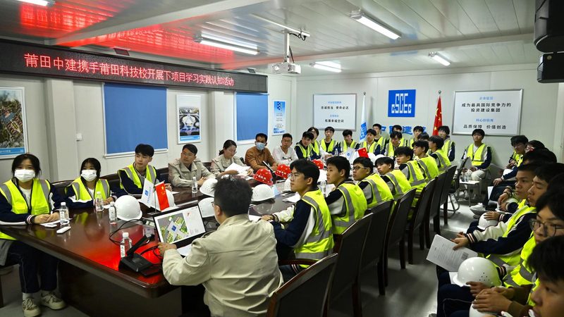 小型拱桥施工方法解析：关键步骤与注意事项