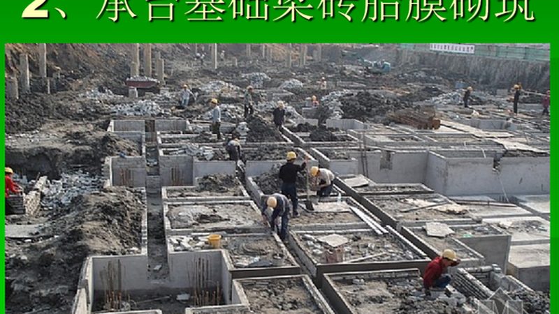 市政工程机械租赁价格走势解析：影响因素与未来趋势